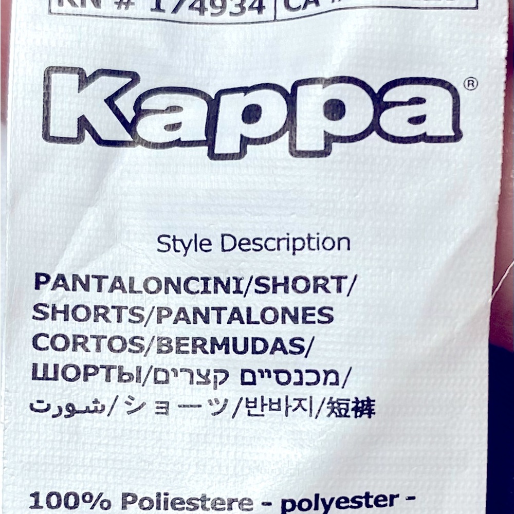 Kappa Pure 222 Banda Athletic Shorts White Size XS - Picture 7 of 7